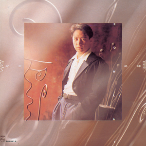 捆绑sm调教大胸美女
