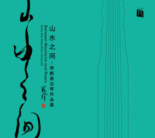 捆绑sm调教大胸美女
