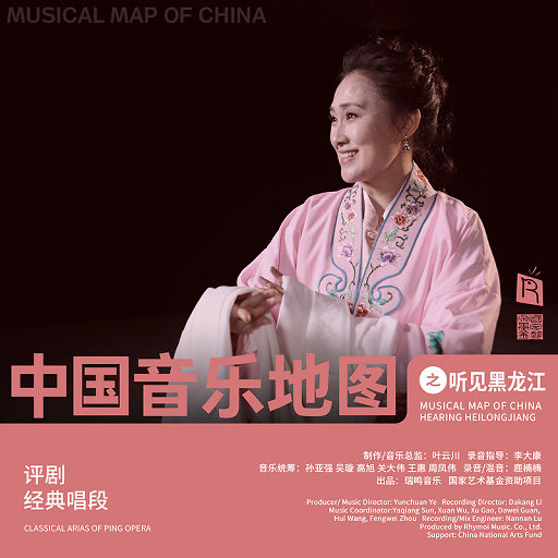 捆绑sm调教大胸美女
